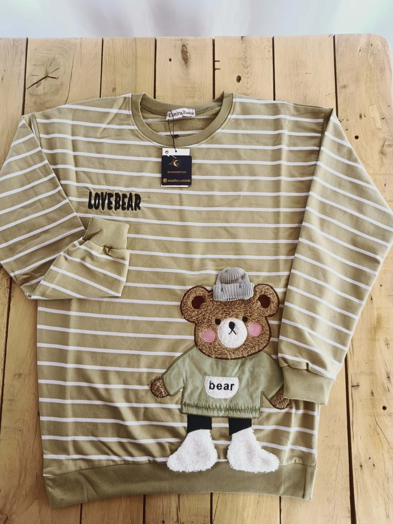 دورس خرس برجسته واراداتی