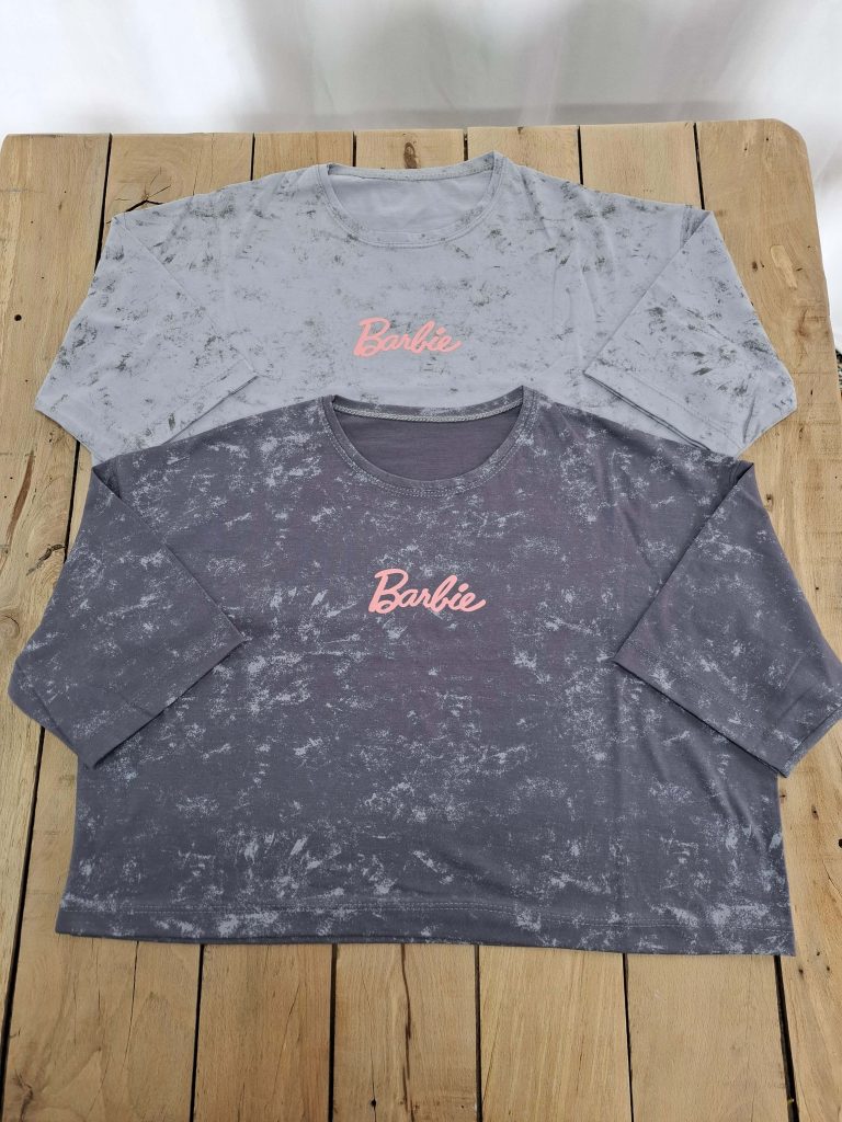 کراپ طرح سنگ شوری