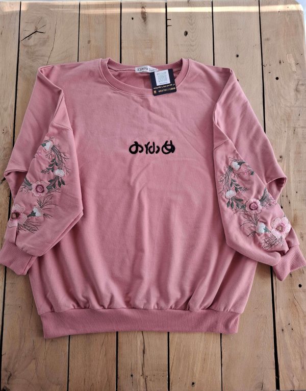 بلوز آستین گل دوزی شده صورتی